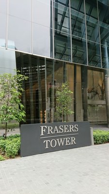 The Executive Centre - Frasers Tower | Coworking Space, Serviced & Virtual Offices and Workspace by null