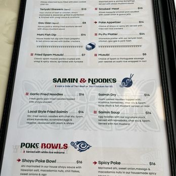 Moa Kai - Menu - Hawaiian Near Me - Orlando, Florida Moa Kai - Menu - Hawaiian Near Me - Orlando, Florida