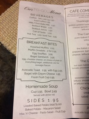 Menu photo 3 At Your Table Canal Fulton, OH