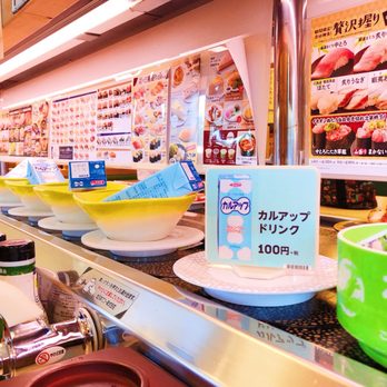 はま寿司 はま寿司綾瀬大上店 - Updated May 2026 - 25 Photos & 10 Reviews