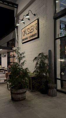 Väsen Brewing Company by null