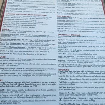 Thai 9 - Menu - Thai Near Me - Dayton, Ohio Thai 9 - Menu - Thai Near Me - Dayton, Ohio