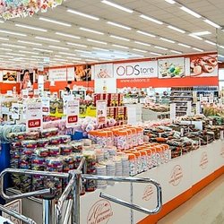 ODStore - Interno