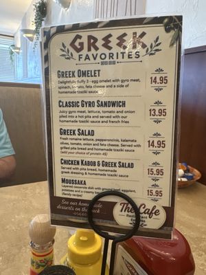 Menu photo 1 The Cafe Restaurant Cape Coral, FL Menu photo 1 The Cafe Restaurant Cape Coral, FL