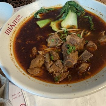 Mian - Spare Rib Noodle - Noodles Near Me - Artesia, California