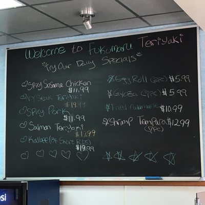Menu photo 6 Fukumaru Teriyaki Anchorage, AK