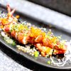 So Sushi gift card