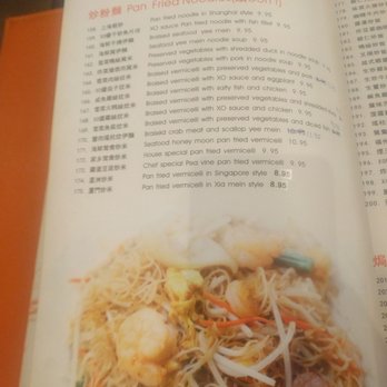 663 Bistro - menu - Barbeque Near Me - Seattle, Washington 663 Bistro - menu - Barbeque Near Me - Seattle, Washington