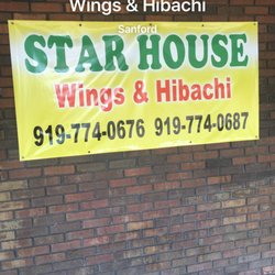 Star House Wings & Hibachi