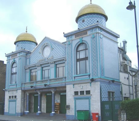 Aziziye Restaurant by null