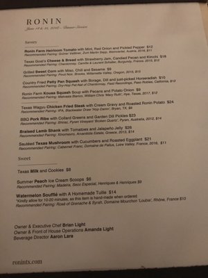 Ronin Restaurant by null