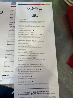 Menu photo 3 La Bodega Kansas City, MO