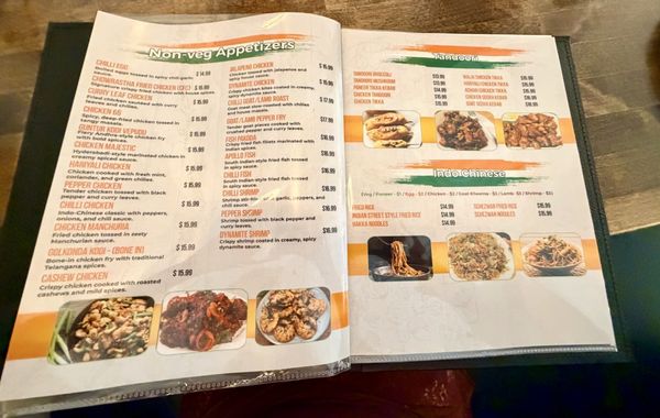 Menu photo 3 Desi Chowrastha - An Indian Eatery Zionsville, IN Menu photo 3 Desi Chowrastha - An Indian Eatery Zionsville, IN