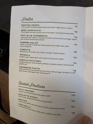Menu photo 2 Astra Buda, TX