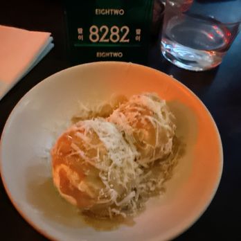 8282 - Injeolmi ice cream - Korean Near Me - New York, New York