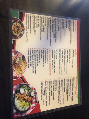Menu photo 1 Mezza Cafe Richardson, TX