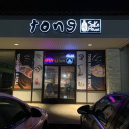 Exterior photo of Tong Sake House - Poway, California Exterior photo of Tong Sake House - Poway, California