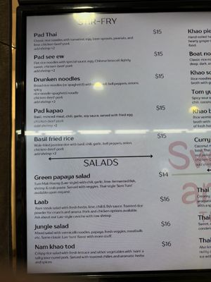 Menu photo 4 Sweet Rice and Spice Garden Grove, CA Menu photo 4 Sweet Rice and Spice Garden Grove, CA