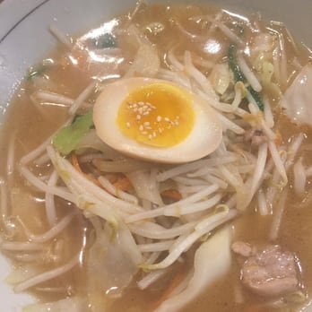 Menya Sandaime - Miso ramen - Ramen Near Me - Fort Lee, New Jersey Menya Sandaime - Miso ramen - Ramen Near Me - Fort Lee, New Jersey