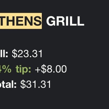 Athens Grill - My credit card company sent this. - Greek Near Me - Gaithersburg, Maryland