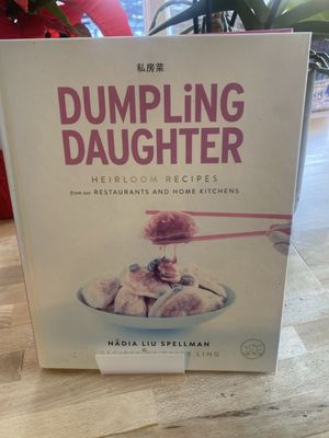 Dumpling Daughter by null