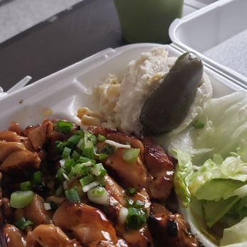 Don's Teriyaki Grill - Korean Near Me - Norwalk, California Don's Teriyaki Grill - Korean Near Me - Norwalk, California
