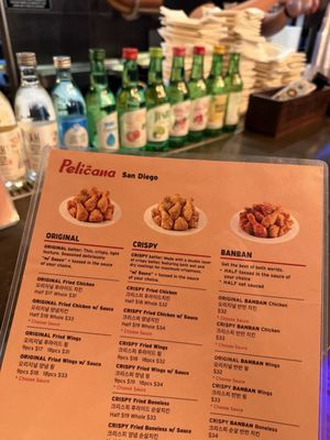 Menu photo 1 Pelicana Chicken San Diego, CA Menu photo 1 Pelicana Chicken San Diego, CA