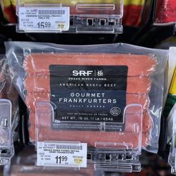 Vons - I did NOT expect this brand to make it to conventional stores. Will give a shot in the future.