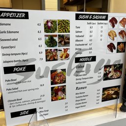 a menu for a japanese restaurant a menu for a japanese restaurant