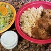 Bismillah Restaurant Kabab House gift card
