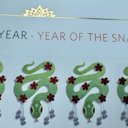 US Post Office - Lunar New Year stamps, 2025