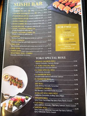 Menu photo 1 Yoko Japanese Restaurant Oakton, VA Menu photo 1 Yoko Japanese Restaurant Oakton, VA