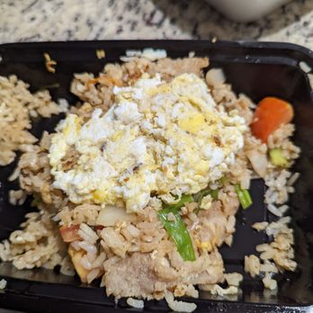 Thai Hut - Pork Fried Rice with their version of a fried egg. - Thai Near Me - Fort Worth, Texas Thai Hut - Pork Fried Rice with their version of a fried egg. - Thai Near Me - Fort Worth, Texas