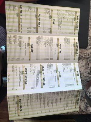 Menu photo 2 Bamboo Garden Boutte, LA Menu photo 2 Bamboo Garden Boutte, LA