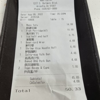New Fusion - Asian Fusion Near Me - Arcadia, California