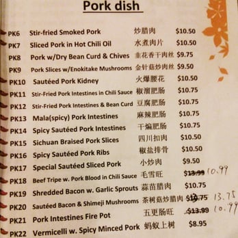 Sichuan River - Szechuan Near Me - Austin, Texas Sichuan River - Szechuan Near Me - Austin, Texas