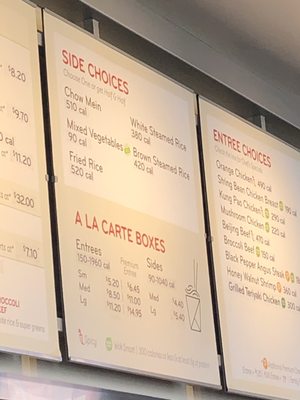 Panda Express by null