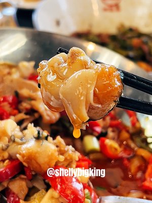 Dong Ting Chun by null