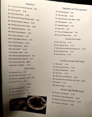 Menu photo 4 Cafe Da Lat Albuquerque, NM