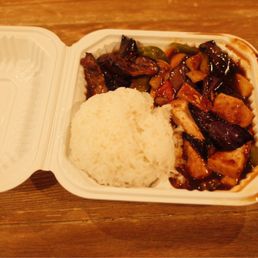 Eggplant Medley (Spicy) Eggplant Medley (Spicy)