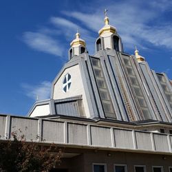Ukranian Catholic National Shrine