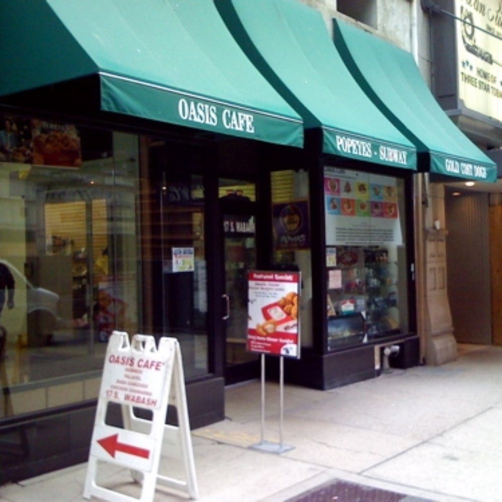 Oasis Cafe - no longer in the jewelers building - Mediterranean Near Me - Chicago, Illinois Oasis Cafe - no longer in the jewelers building - Mediterranean Near Me - Chicago, Illinois