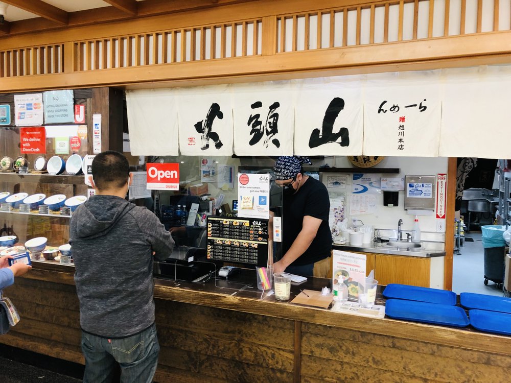 Hokkaido Ramen Santouka