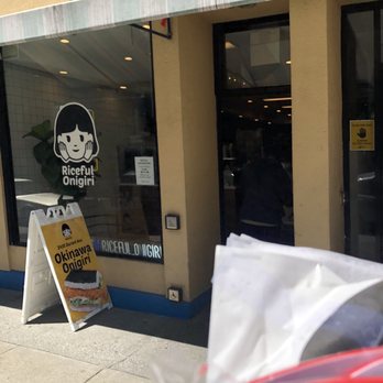 Riceful - Outside - Asian Fusion Near Me - Berkeley, California