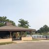 Waterford Parks and Recreation Department gift card