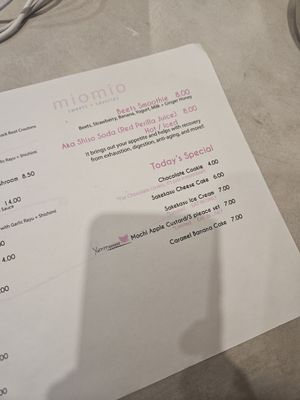 Menu photo 2 Miomio New York, NY