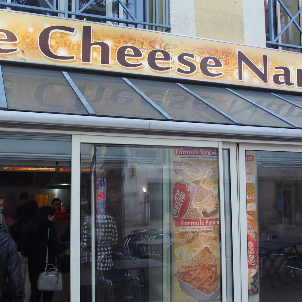 Le Cheese Nan - Outside Rue De Verdun - Kebab Near Me - Montpellier, 34