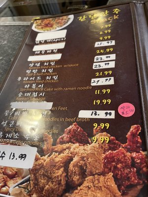 Daebak Korean Restaurant by null