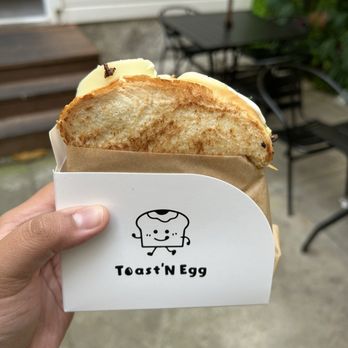 Toast N Egg - SUGOI BEEF TOAST - Korean Near Me - San Francisco, California Toast N Egg - SUGOI BEEF TOAST - Korean Near Me - San Francisco, California