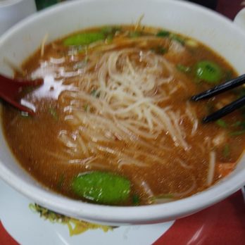 Phnom Penh Restaurant - Cambodian Near Me - Lowell, Massachusetts Phnom Penh Restaurant - Cambodian Near Me - Lowell, Massachusetts